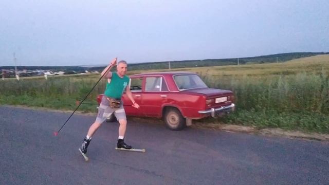 роллеры