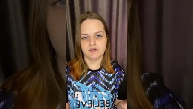 Дарья, 3 поток с Алесей