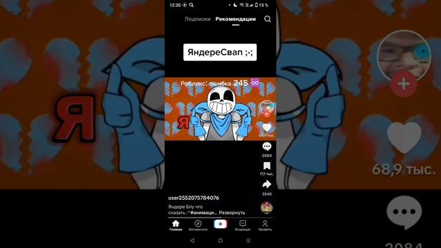 1000013656.mp4