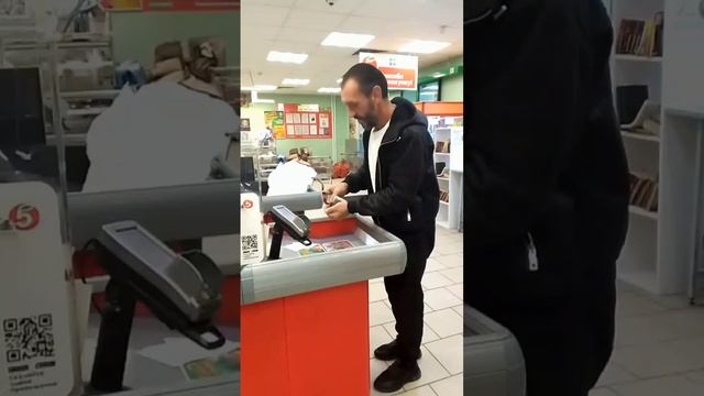 ДракУла в магазине)))