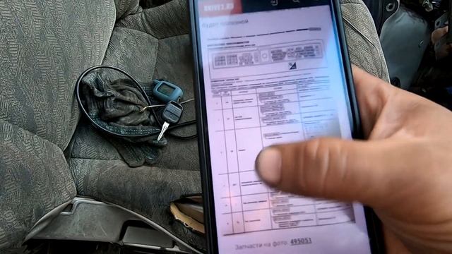 Nissan Largo не едет. Восстановление проводки.