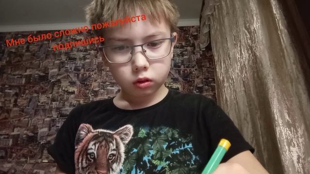 делаю кетцальковталя из бумаги для моего парка юрского периуда