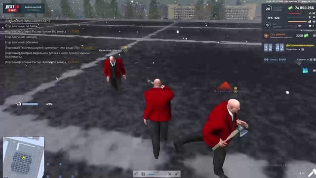 МП