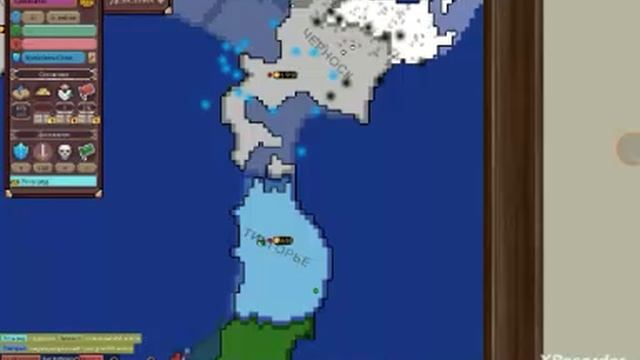 Я не знаю во что играю