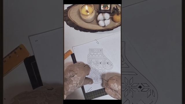 Настроение зима