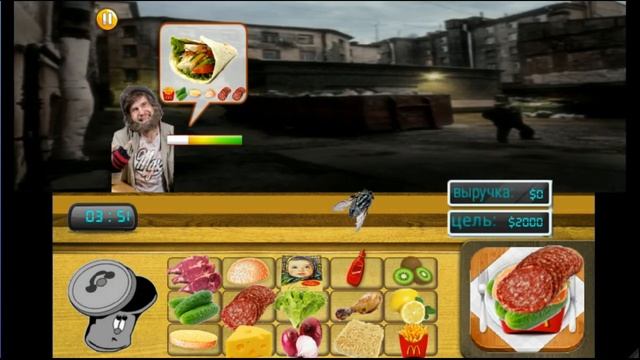 шавермная Хованского on Google play