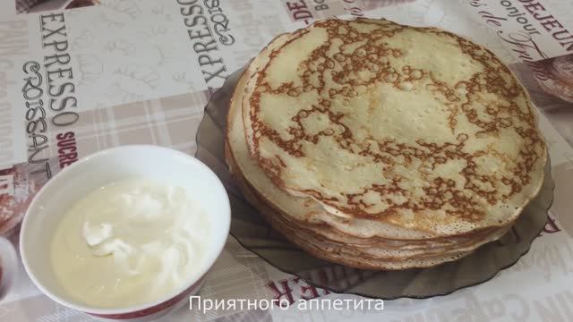 Делаю очень вкусно, попробуй повтори | Тонкие, вкусные блинчики на кефире.mp4