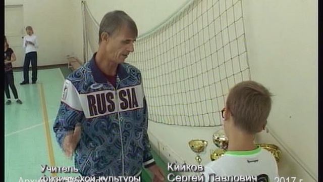 2017 октябрь ШКОЛА  №6  Фильм ЮБИЛЕЙ 50  г.Тихорецк