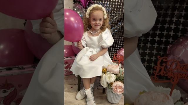 С днём рождения малышка