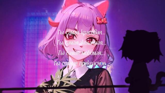 Kiss me Again X Twist - Neco Arc, Hatsune Miku (AI Cover)