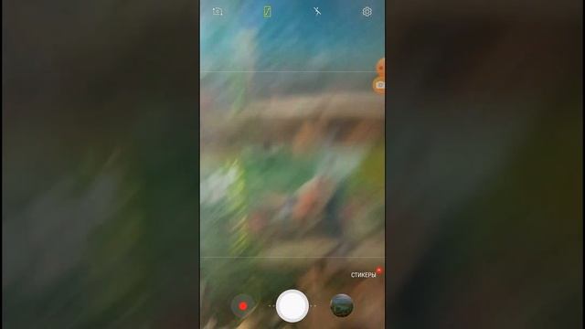 XRecorder_08122024_165253.mp4