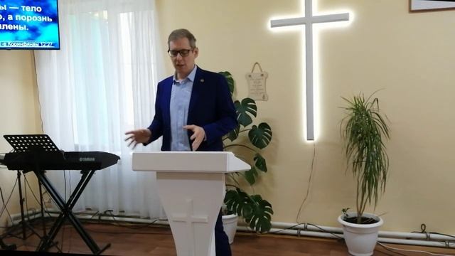 Церковь для человека. Старков Руслан