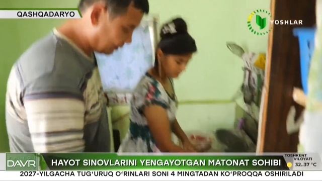 Yangi davr | Yo'l qurilishi bo'yicha qanday o'zgarishlar bor? [09.09.2023]