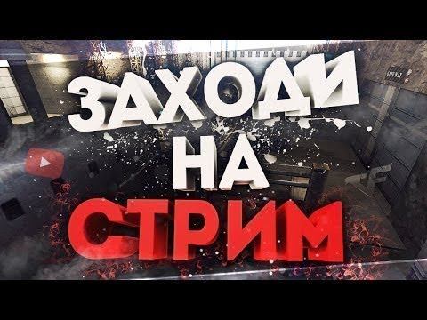 МУЗЫКАЛЬНЫЙ ◄Stream►