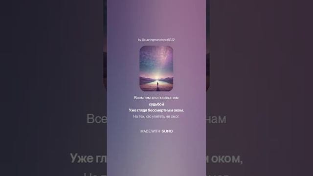 стихи  Светлана  Перлис-Захарова