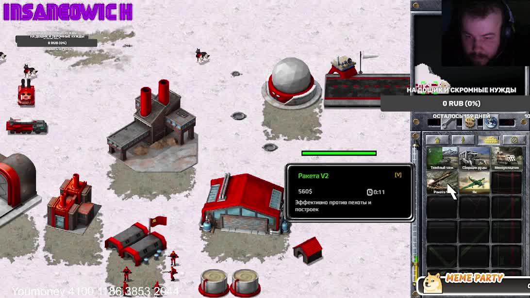 стрим прохождение С&C Remastered Collection Red Alert(1996-2020) 4 миссия кампания за СССР