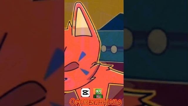 Новый Эдит