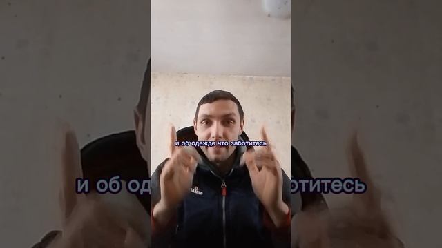 Библия говорит. Бог огонь