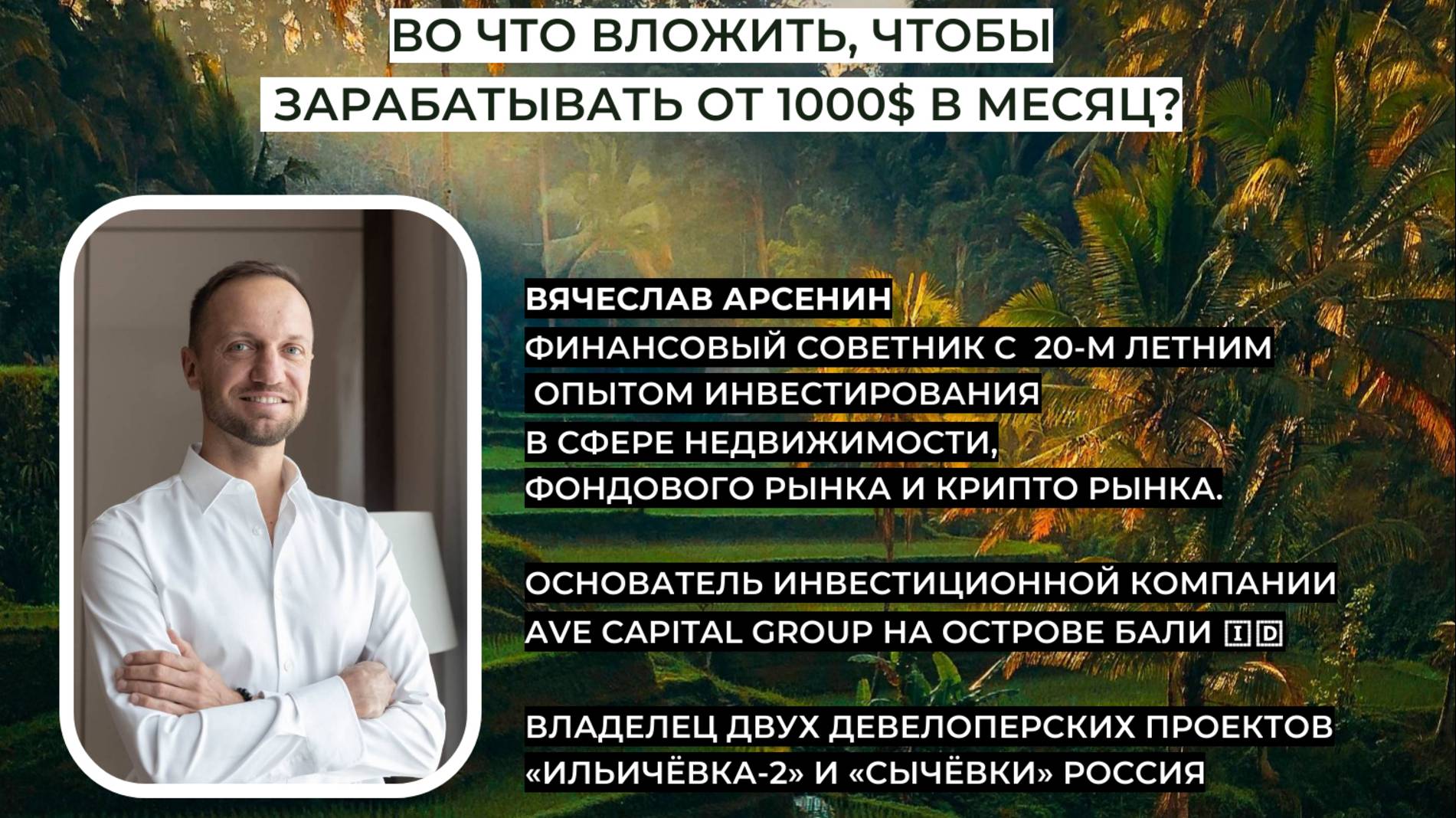 video1941492635
