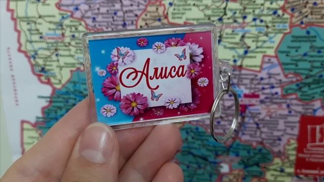 Как сделать Новый год ярче с персональными подарками?
