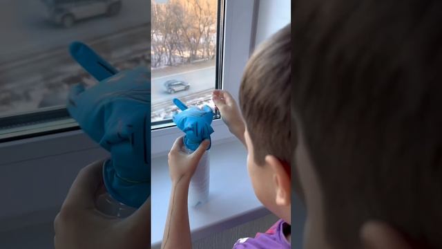 Эксперимент привидение