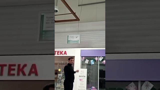 Сторож обвинил всех участников СВО неадекватными.