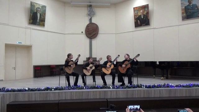 Квартет АММА