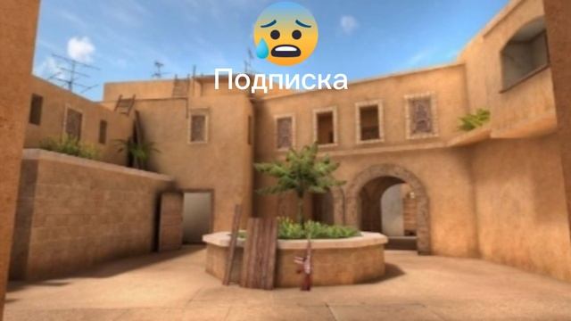 Конь останется в наших сердцах 🥹