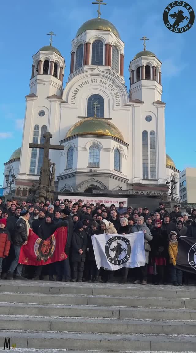 Молебен Русской Общины в Храме на Крови