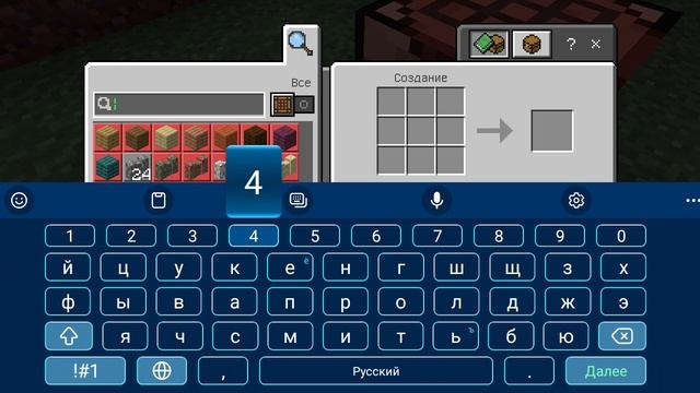 🤑Путь от нуля до 3 золотых морковок на сервере ADM в minecraft (1 часть)🤑