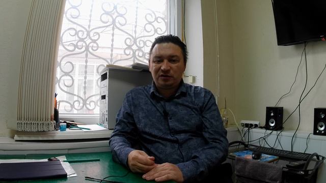 Странное падение