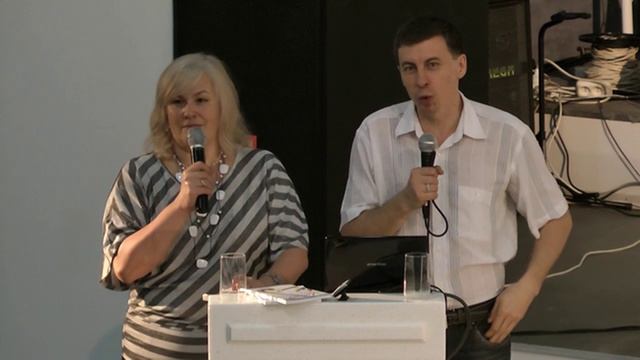архив - гости - семинар - "семья и отношения " - Телеповы 3 - 22.04.2012