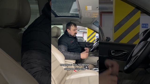 Кроссовер, который смог или когда пробег это только число / РДМ-Импорт #купитьавтобу