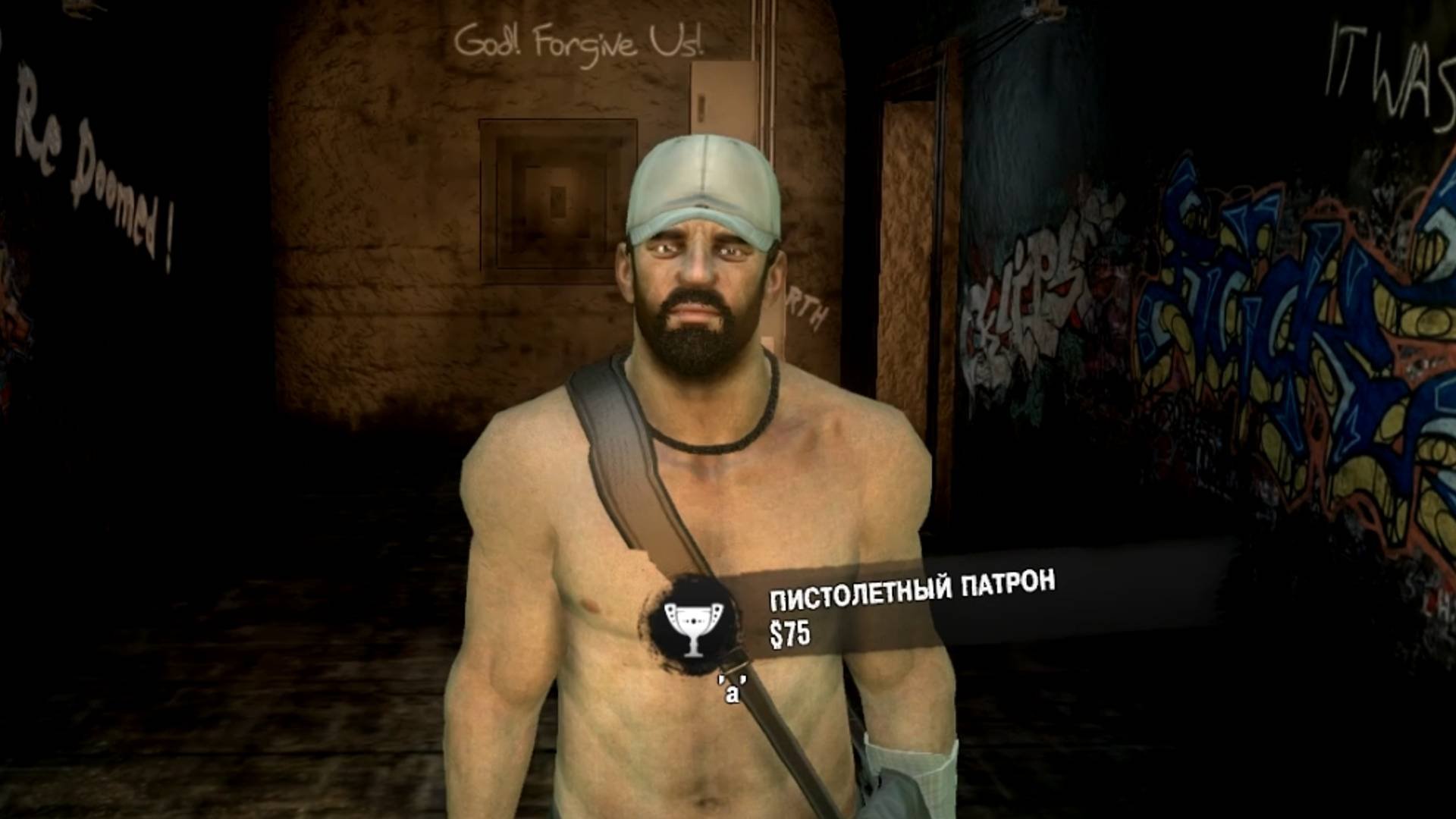 Dead Island. ПИСТОЛЕТНЫЕ ПАТРОНЫ НА КУРОРТЕ. Прохождение от SAFa