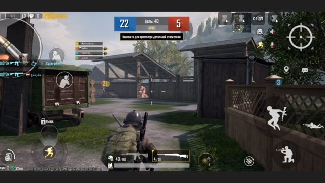 я теперь в пабге