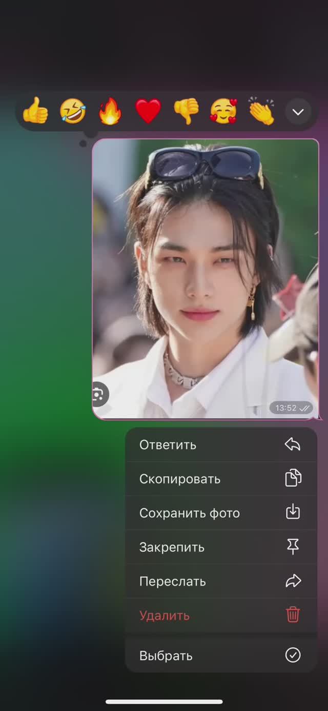 Начало пути в STAY