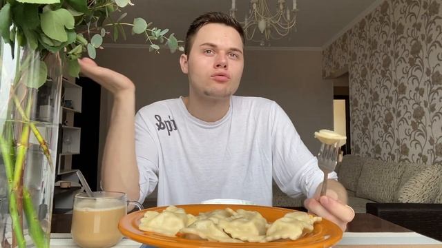 Мукбанг пельмени/ иду к психологу/ Mukbang