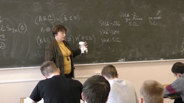Лекция 06. Примеры криптографических хеш-функций