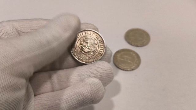 50 копеек 1922 г Штемпельный блеск(5шт)