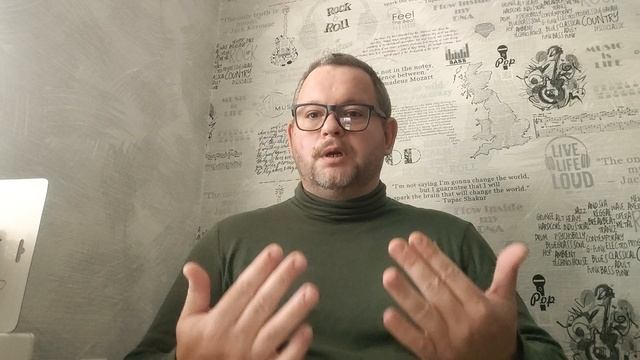 №5543 Интересные вести