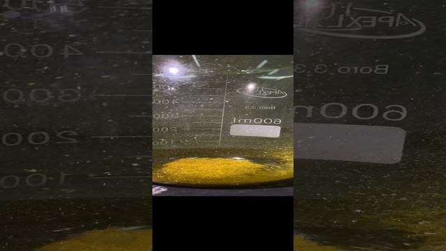 Возгонка пара бензохенона