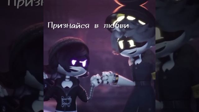☆~Мини сборник с Дронами Убийцами~☆