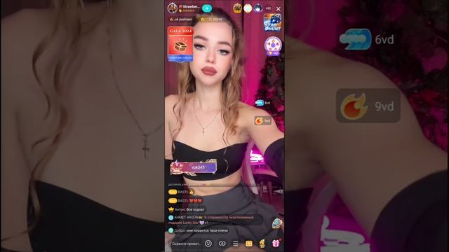 Красотка из чата  🍓Strawberry🍓 bigolive chat room.mp4