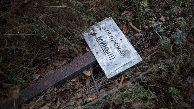 Командир саперов сообщил о применении ВСУ мин с сейсмодатчиками в Курской области