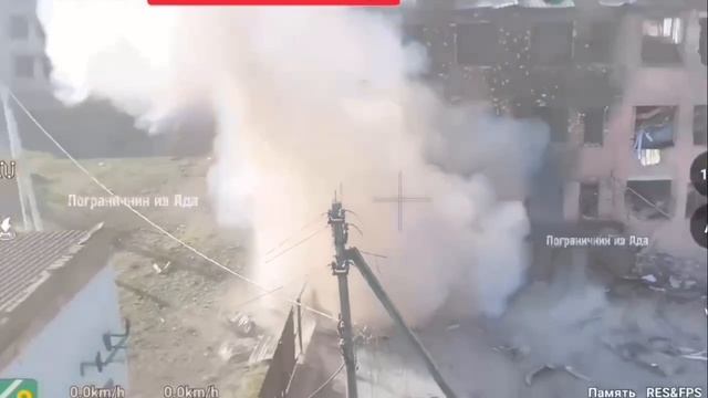 Курская область.❌наиболее боеспособных частей армии Зеленского. Им говорили держаться любой ценой...