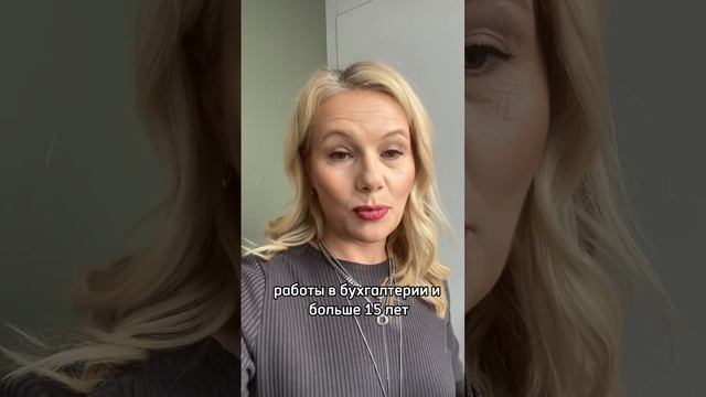 Как из финансового хаоса создать свою гавань финансовой свободы?