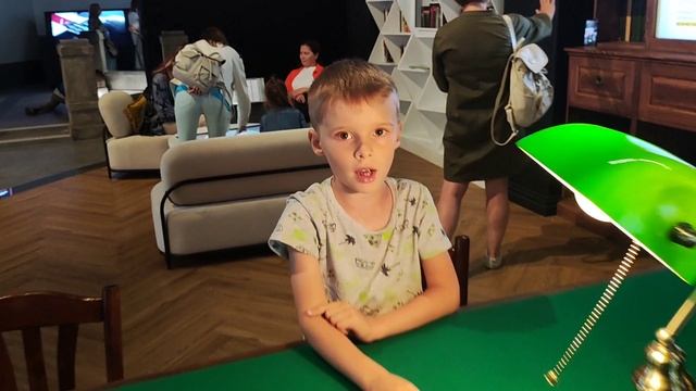 Бюррократ