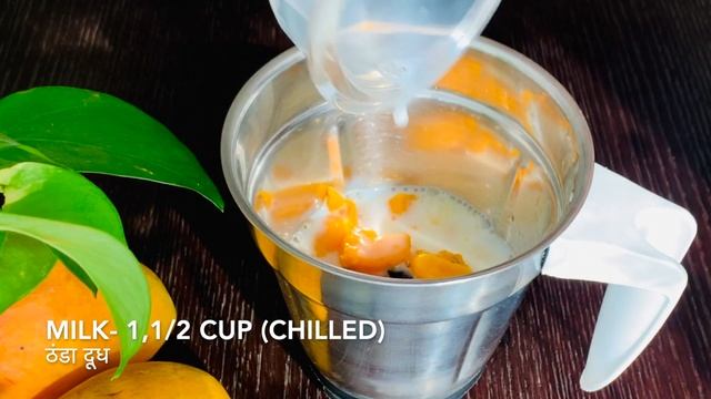 MANGO FRAPPE|| MANGO MASTANI || मैंगो फ्रैपे || मैंगो मस्तानी || 2 TYPES OF MANGO DRINKS