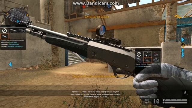 Подрыв переулки.WarFace