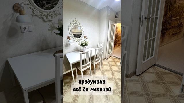 Готовый бизнес в Новосибирске